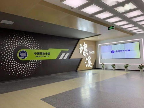 吳興黨群服務(wù)中心入選省級示范，多媒體設(shè)計服務(wù)助力現(xiàn)代化治理